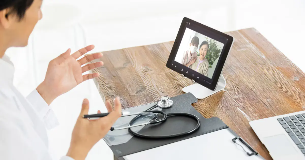 【医療従事者向け】地域医療連携予約システムのメリットとは?選定ポイントまで徹底解説